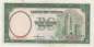 Preview: China p.81 10 Yuan 1937